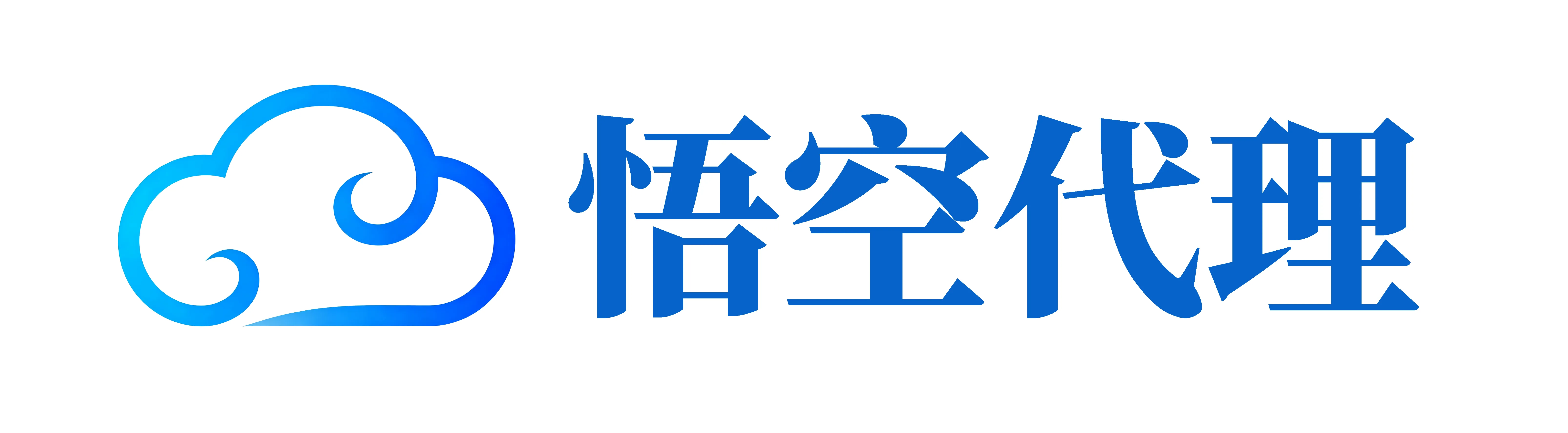悟空代理Logo