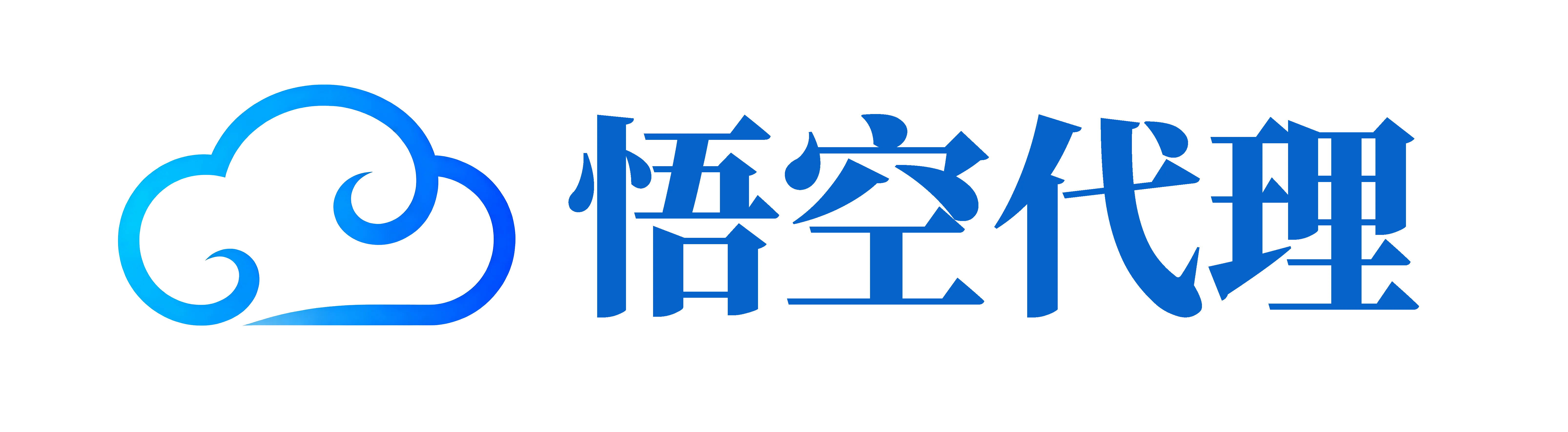 悟空代理Logo